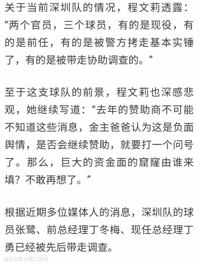 内地的金矿是庞大的，一部《边疆风云》的上映，其实不代表纯犯法片会毫无所惧地在内地荧幕上横飞。